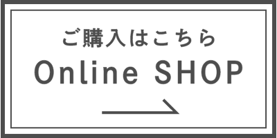 online shop