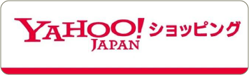 じぶんまくらyahoo!店