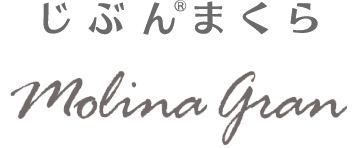 Molina gran（モリーナグラン）羽毛